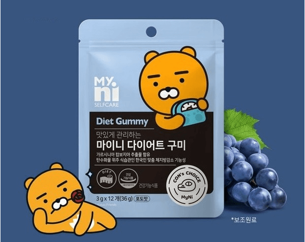 Kẹo giảm cân Diet Gummy Hàn Quốc review hiệu quả hỗ trợ quá trình giảm béo có dễ như ăn kẹo?